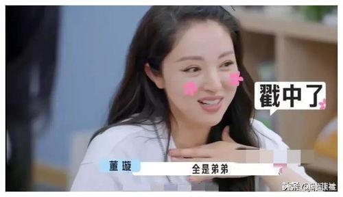 娱乐圈吃瓜爆料孩子是谁